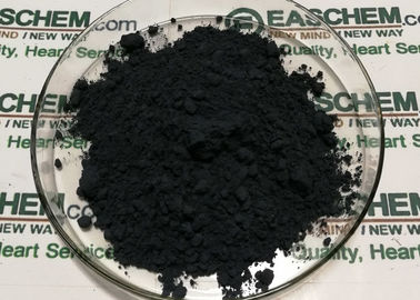 Einecs 237-074-0 Rare Earth Metals / Yttrium Hydride Powder 200 Mesh